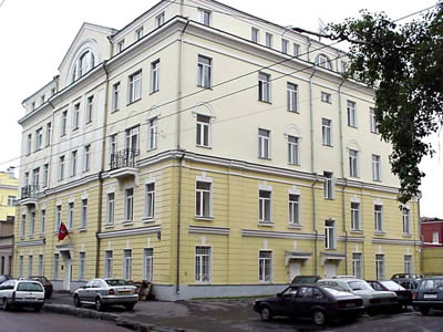 Deutsches_Haus_Moskau