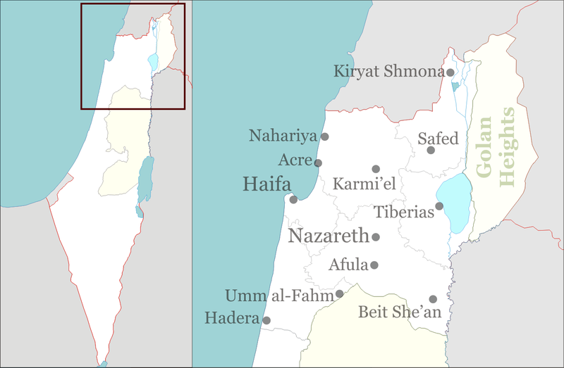 Israel_Northern_Region_source:wikipedia