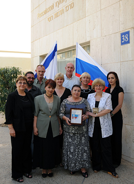 WELCOME!__RKC-RCC-TEL-AVIV-STAFF
